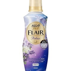 【2本】ハミングフレア  柔軟剤　リラックスラベンダー&ジャスミン本体510mlの画像