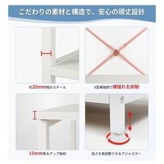 キッチンラック　高さ142*幅80*奥行40 キッチン棚 の画像