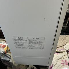 食器洗い機の画像