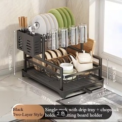 二段式食器乾燥ラックの画像
