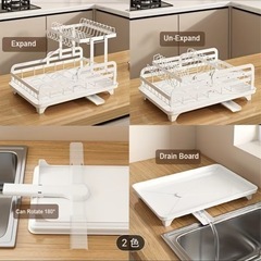 二段式食器乾燥ラックの画像