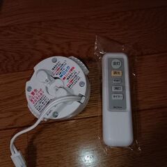 LEDシーリングライト 6畳  プリメーラ36J  商品CD:8380185  株式会社 ニトリ  定格電圧:100V 50Hz/60Hz  定格消費電力:31W  S/N: 2486891  MADE IN CHINAの画像