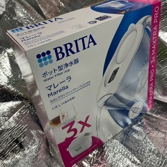 ★未開封・新品★未使用★ブリタ★浄水ポット★マクストラプロピュアパフォーマンスカートリッジ【３個付き】★Amazon価格：¥4,140★の画像
