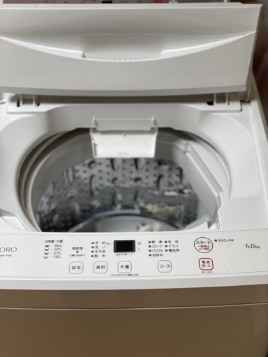 送料・設置込み可?表示価格より10%OFF?　洗濯機　6kg ヤマダ電機　2025年【分解クリーニング済み】