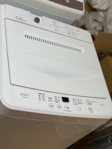 送料・設置込み可?表示価格より10%OFF?　洗濯機　6kg ヤマダ電機　2025年【分解クリーニング済み】