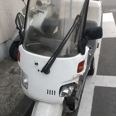 ホンダ キャノピー 部品取り