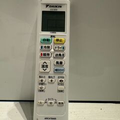 273　DAIKIN　2021年製エアコン　10～12畳用　整備済みの画像