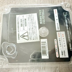 マキタ(Makita) 塩ビ切断・面取リダイヤモンドホイール 外径125mm A-56568 未使用品の画像