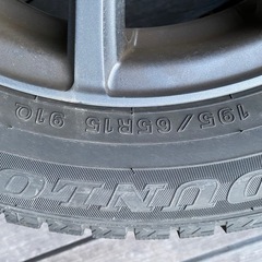 ミニバン ダンロップ
スタッドレスタイヤ 195/65R15の画像