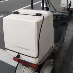 ホンダ キャノピー 部品取りの画像