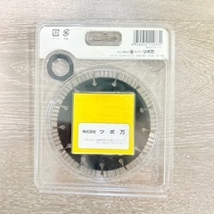 こんくりスペシャル125 ツボ万 CRS-125 (65-8904-78)の画像