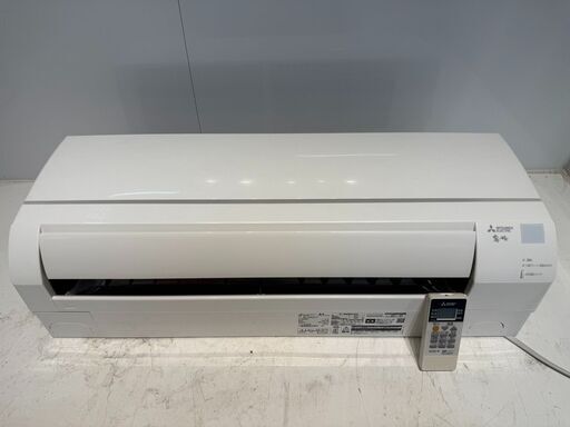 274　MITSUBISHI霧ヶ峰　2023年製エアコン　14～16畳用　整備済み