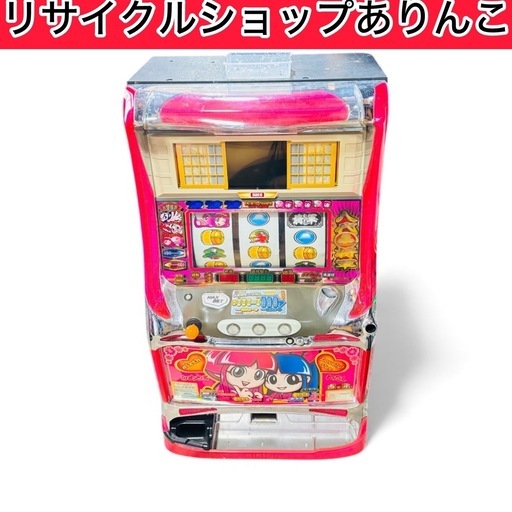 パチスロ実機 吉宗S 4号機　T12006