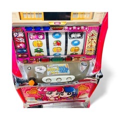 パチスロ実機 吉宗S 4号機　T12006の画像