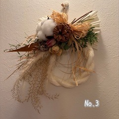 ドライフラワーのしめ縄（数量限定・宗像近郊）の画像