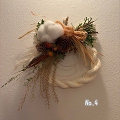 ドライフラワーのしめ縄（数量限定・宗像近郊）の画像