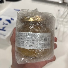 岩田屋　オレンジマーマレードの画像