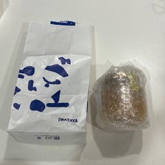 岩田屋　オレンジマーマレードの画像