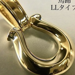 金！18金！の画像