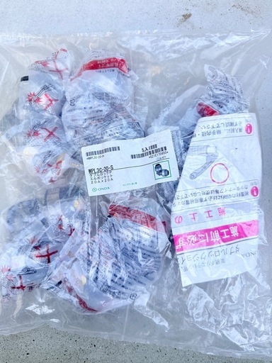 WPL3C-20-S】オンダ製作所 ダブルロックジョイント WPL3型 14個