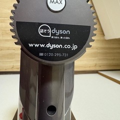 dyson コードレス　掃除機の画像