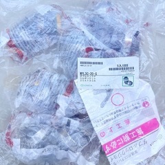 WPL3C-20-S】オンダ製作所 ダブルロックジョイント WPL3型 14個の画像