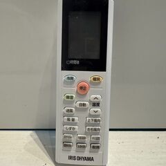 278　IRISOHYAMA　2020年製エアコン　12～14畳用　整備済みの画像