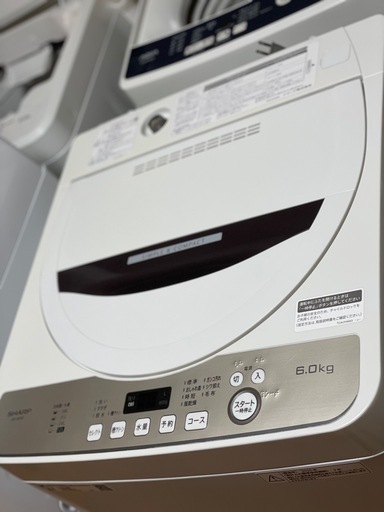送料・設置込み可　洗濯機　6kg SHARP 2020年【分解クリーニング済み】
