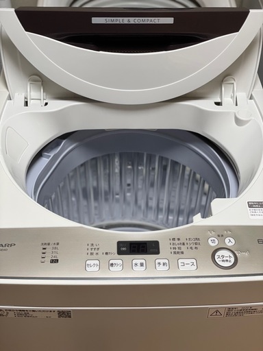 送料・設置込み可洗濯機6kg SHARP 2020年【分解クリーニング済み