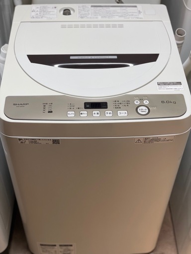 送料・設置込み可洗濯機6kg SHARP 2020年【分解クリーニング済み