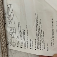 ベッド　シングル　の画像