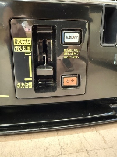 美原店 グリーンウッド 石油ストーブ ポータブルストーブ GKP-MD2404N 2012年製　乾電池