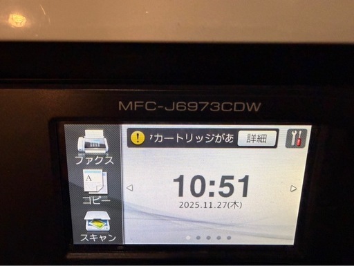 brother コピー機　A3◎