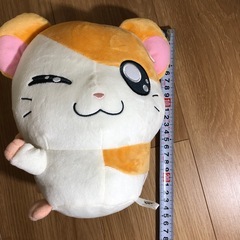 ハム太郎　ぬいぐるみ　全長約22cmの画像