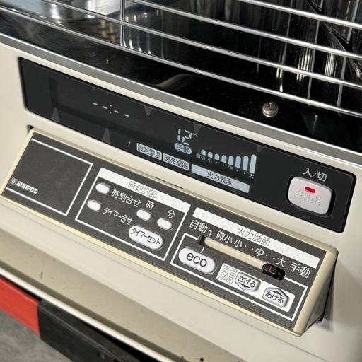 サンポット 煙突式ストーブ 2019年製 KSH-7011RC カベック