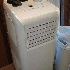 【使用1分】美品 アイリスオーヤマ スポットクーラー エアコン IPA-2203Gの画像