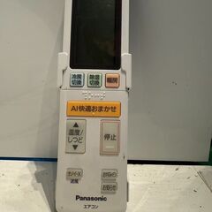 281　Panasonic　2023年製エアコン　10～12畳用　整備済みの画像