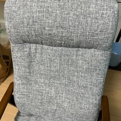 【ニトリ 高座椅子 JC-E04】購入1年程度 / 引き取り限定の画像