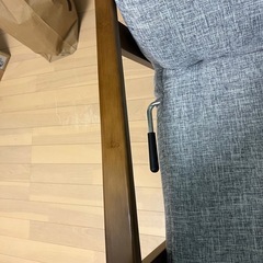 【ニトリ 高座椅子 JC-E04】購入1年程度 / 引き取り限定の画像