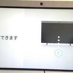 65型　モニター　タッチディスプレイ　TV 
　の画像
