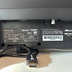 REGZA 2.1ch レグザサウンドシステム　TS216G
の画像