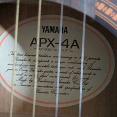 YAMAHA APX-4A ヤマハエレアコギターケース付きの画像