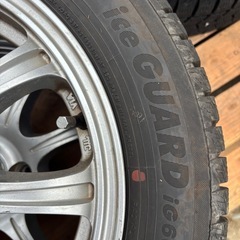 お引取り先が決まりましたの画像