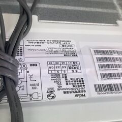 洗濯機 ハイアール JWーC55FK 2021年製【ジャングルジャングル岩出店】【B345】和歌山 岩出市 紀の川市 海南市の画像