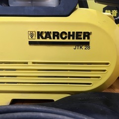 交渉中〜ケルヒャー　高圧洗浄機　　JTK28の画像