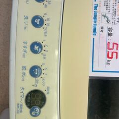 洗濯機 ハイアール JWーC55FK 2021年製【ジャングルジャングル岩出店】【B345】和歌山 岩出市 紀の川市 海南市の画像