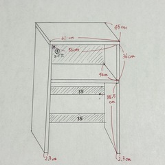 引き出し付キッチン収納棚　電子レンジラックの画像