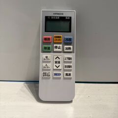 282　HITACHI　2022年製エアコン　14～16畳用　整備済みの画像