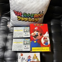 マリオ＆ルイージRPGブラザーシップ！新品　まとめて！の画像