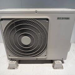 283　IRISOHYAMA　2019年製エアコン　6～8畳用　整備済みの画像